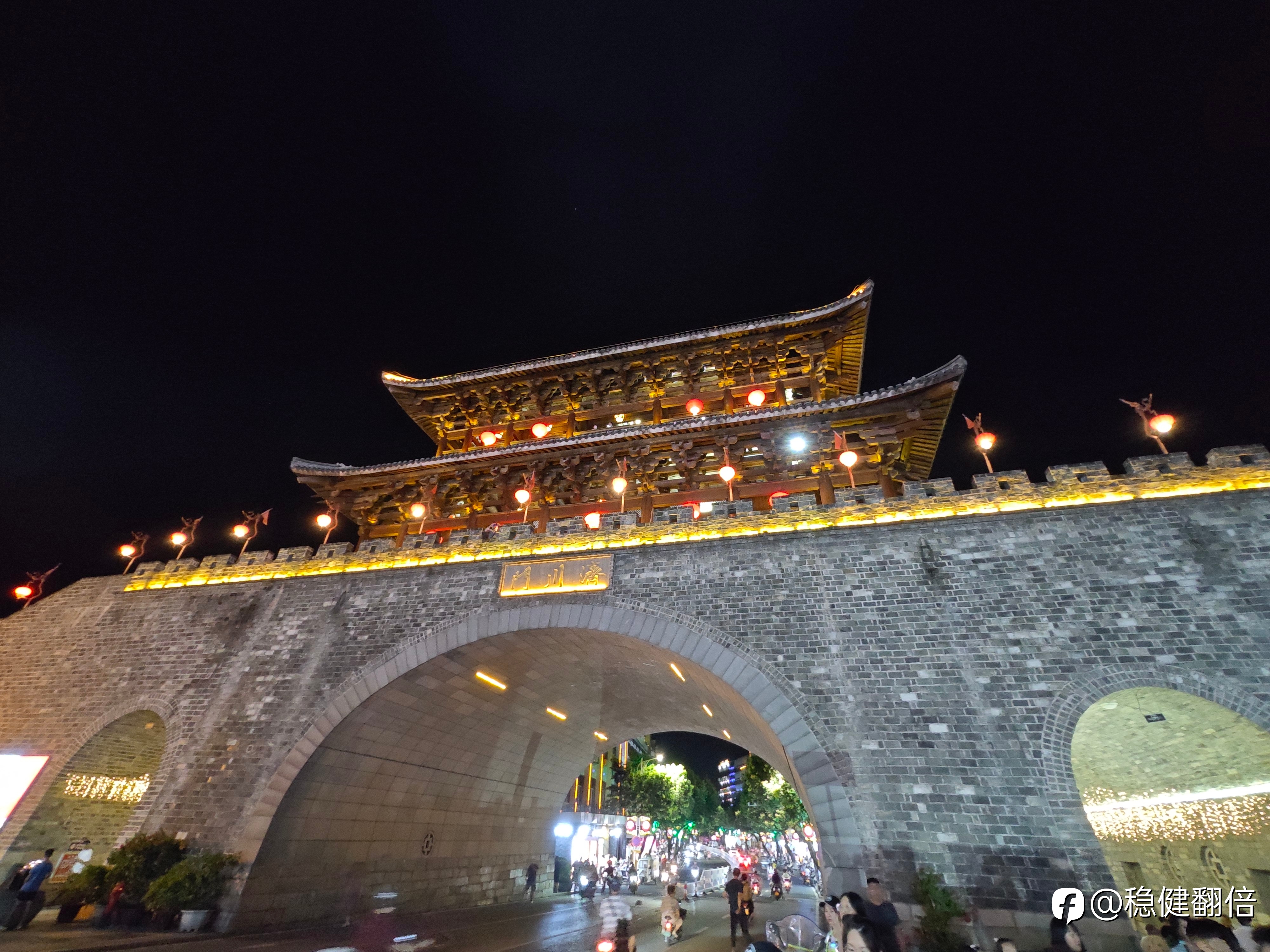 建军节 红闽西