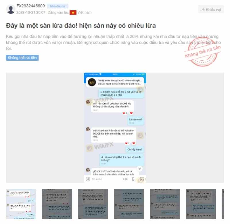 feed-image-3