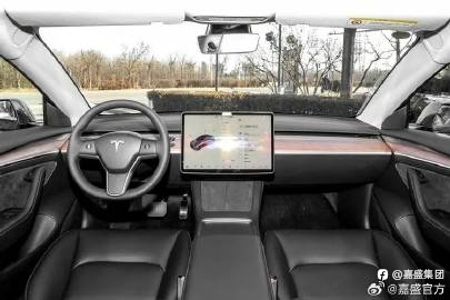 #Model3##嘉盛集团#