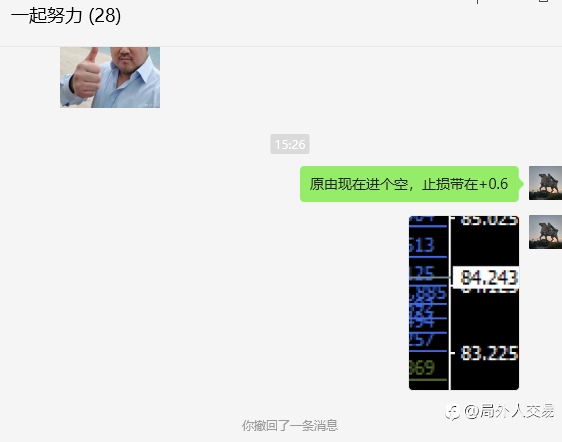 难得叫一次原由，原由抓了一次最高位置进了空