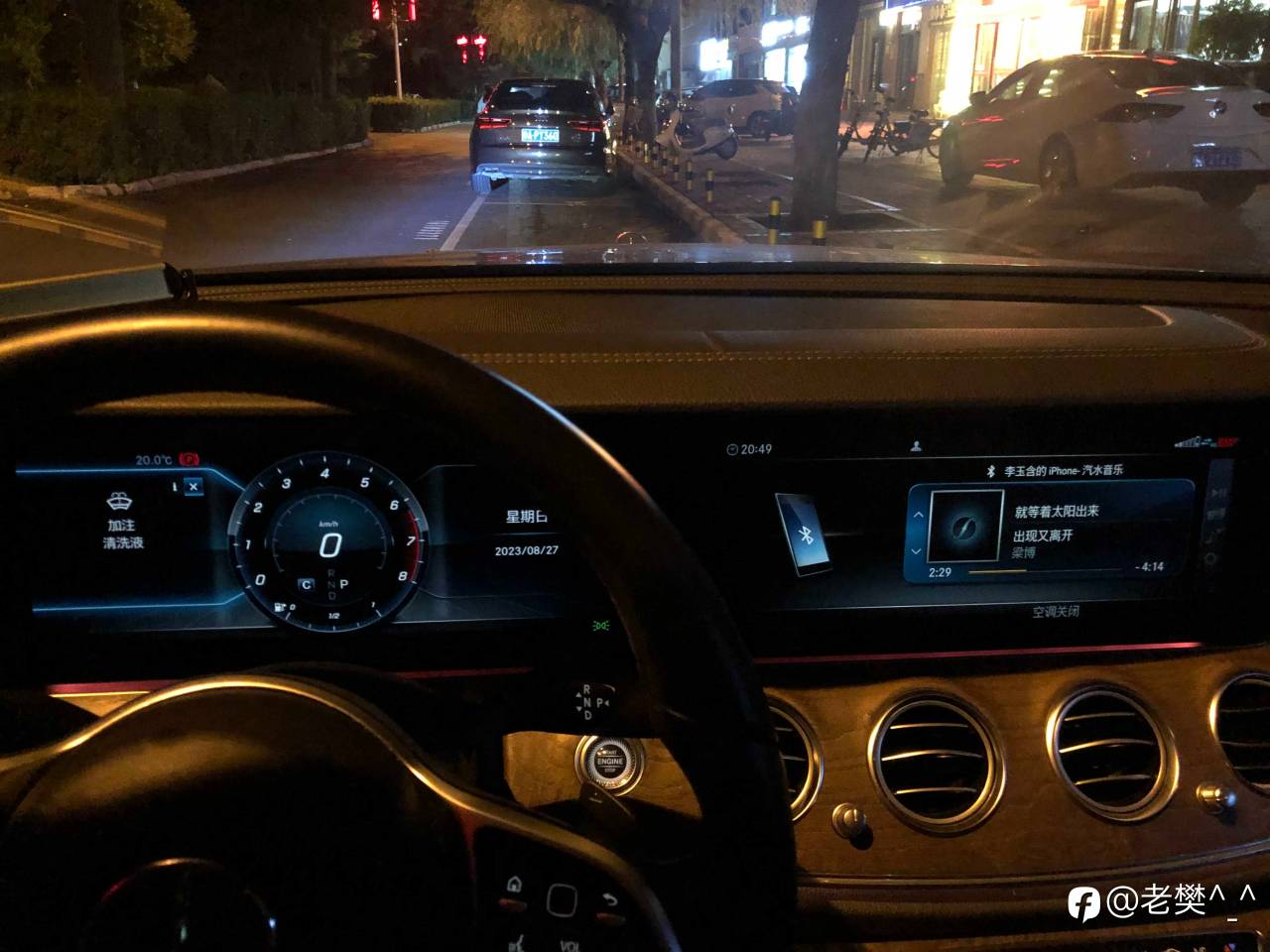 feed image