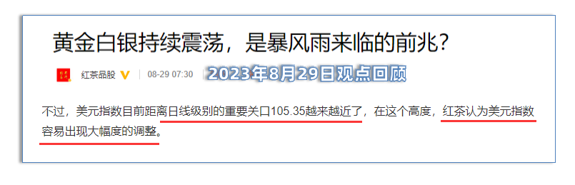 一夜之间，黄金暴涨2200点，白银再创反弹新高