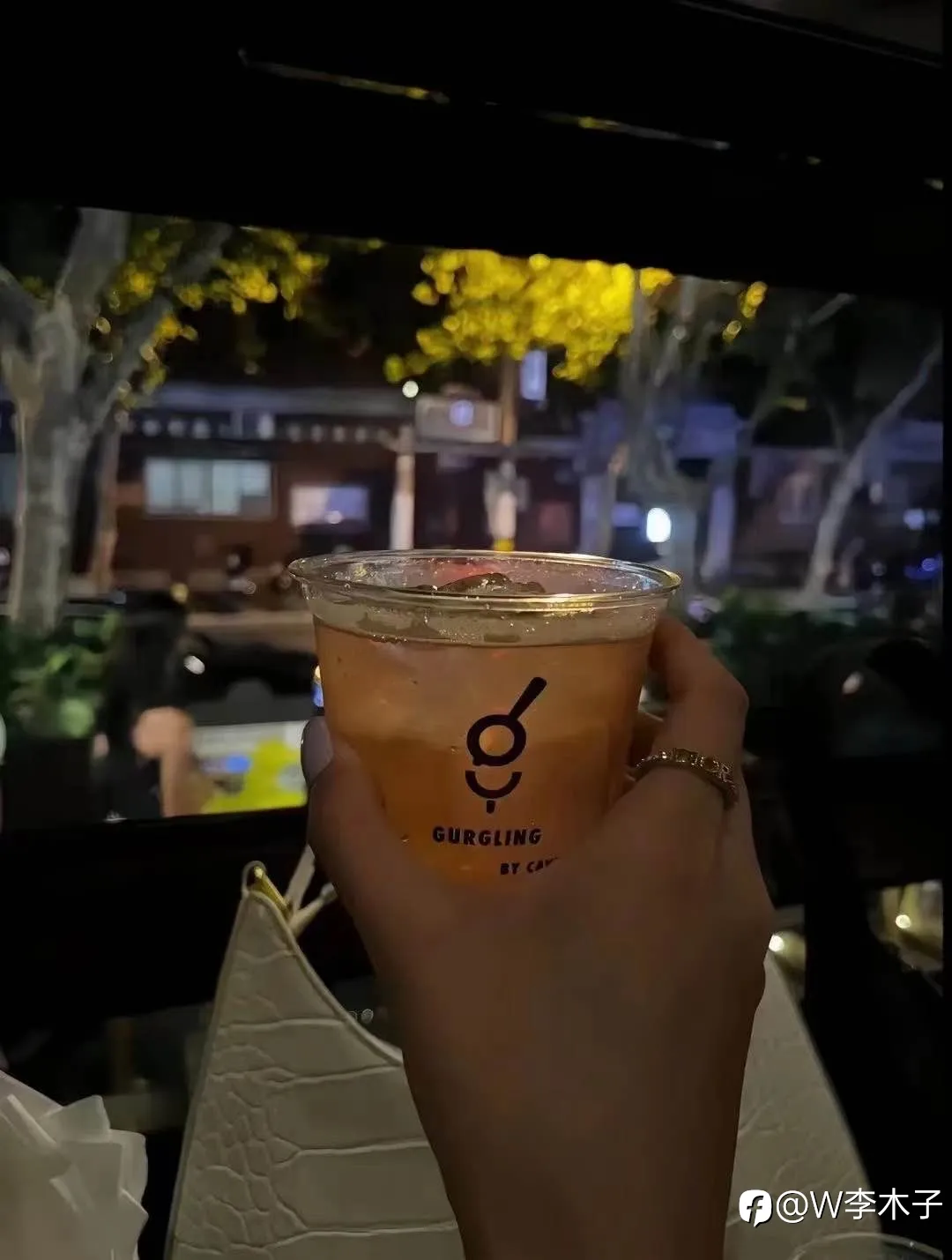 feed image