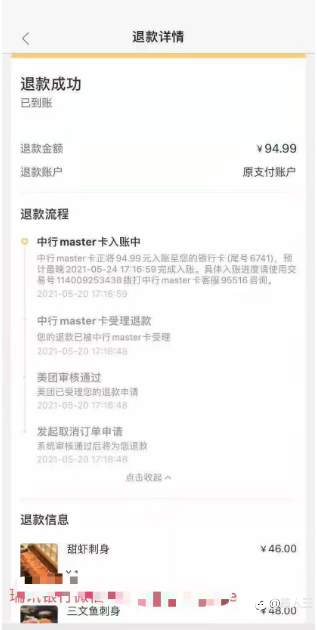 说一说外汇平台-瑞士瑞讯银行