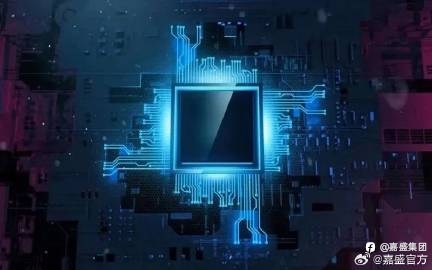 #GPU##AI##嘉盛集团#