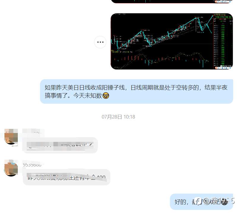 feed-image-1
