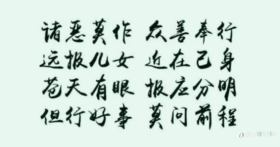 论一个虚假虚拟币交易所,如何在县城中中老年人之间传播。(Octopus章鱼交易所)