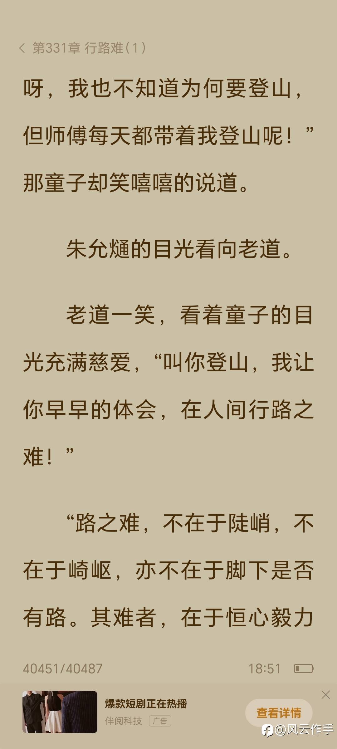 feed-image-0