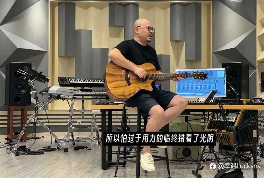 消失的交易员