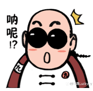 消失的交易员