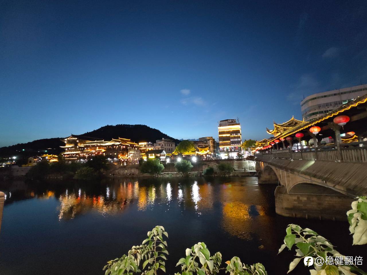 夜宿汀州