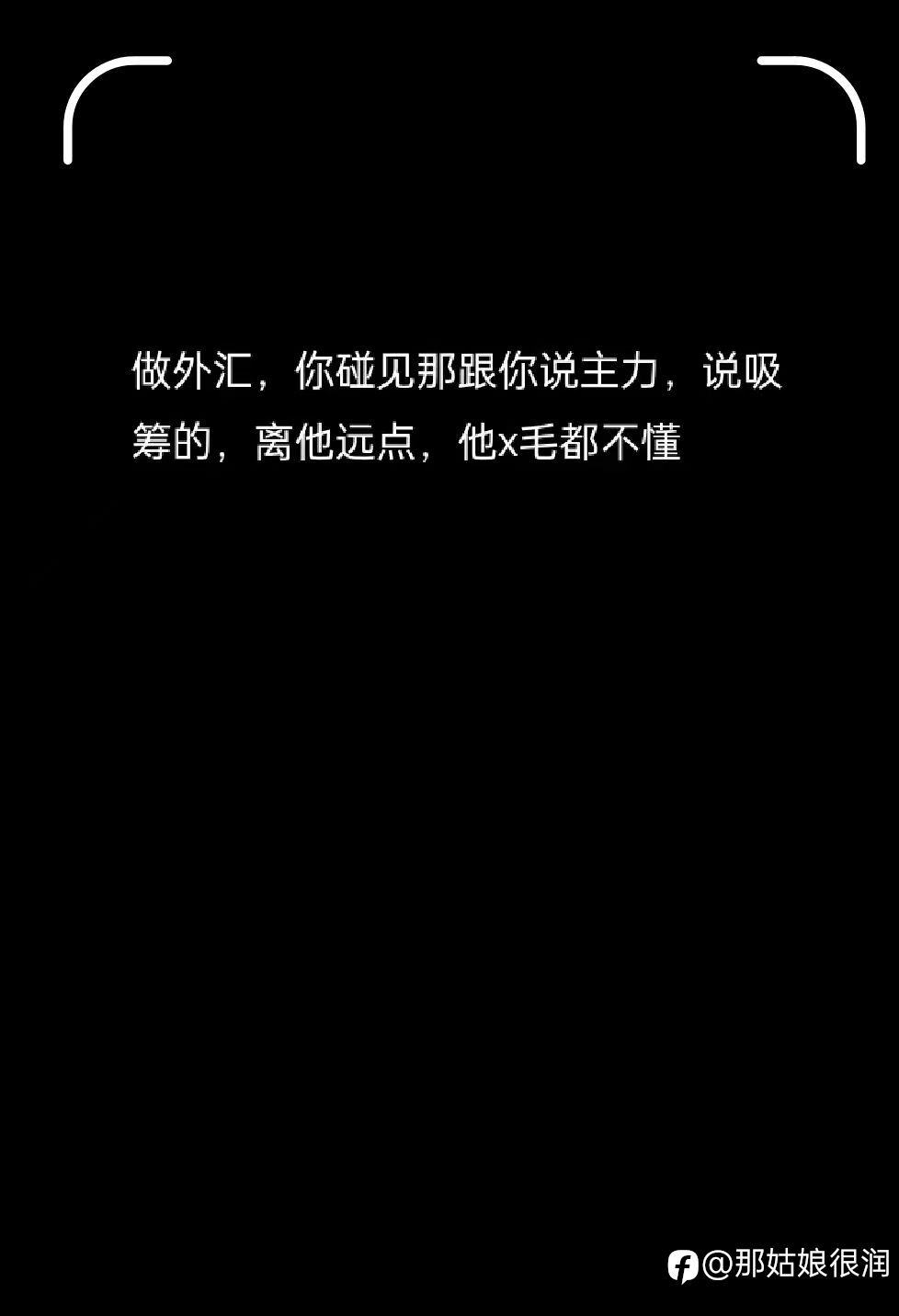 周一周二给公司做PDF,单子少