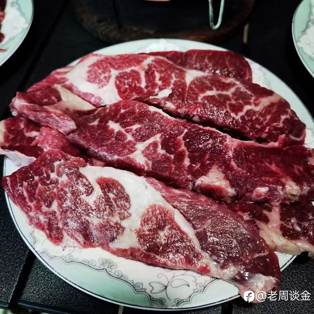 日常分享