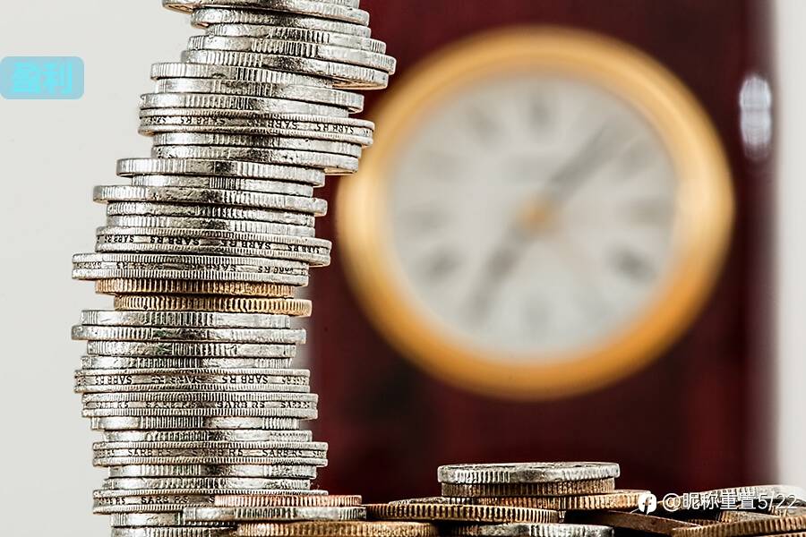 期货交易要想盈利,FPmarkets澳福建议先明白这几点