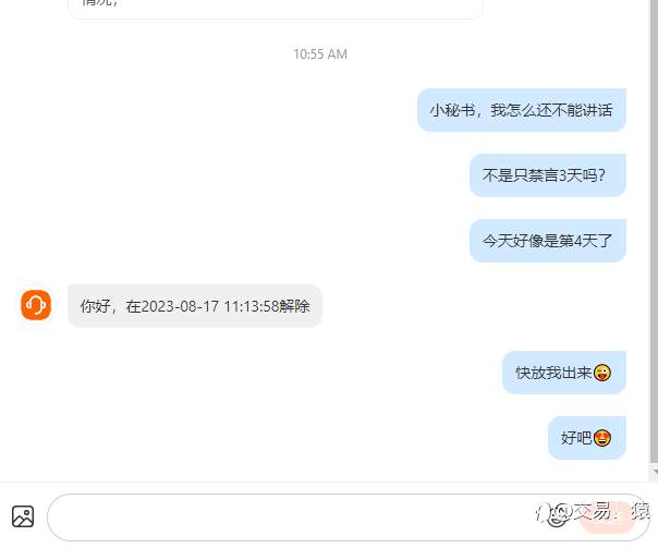 feed-image-0