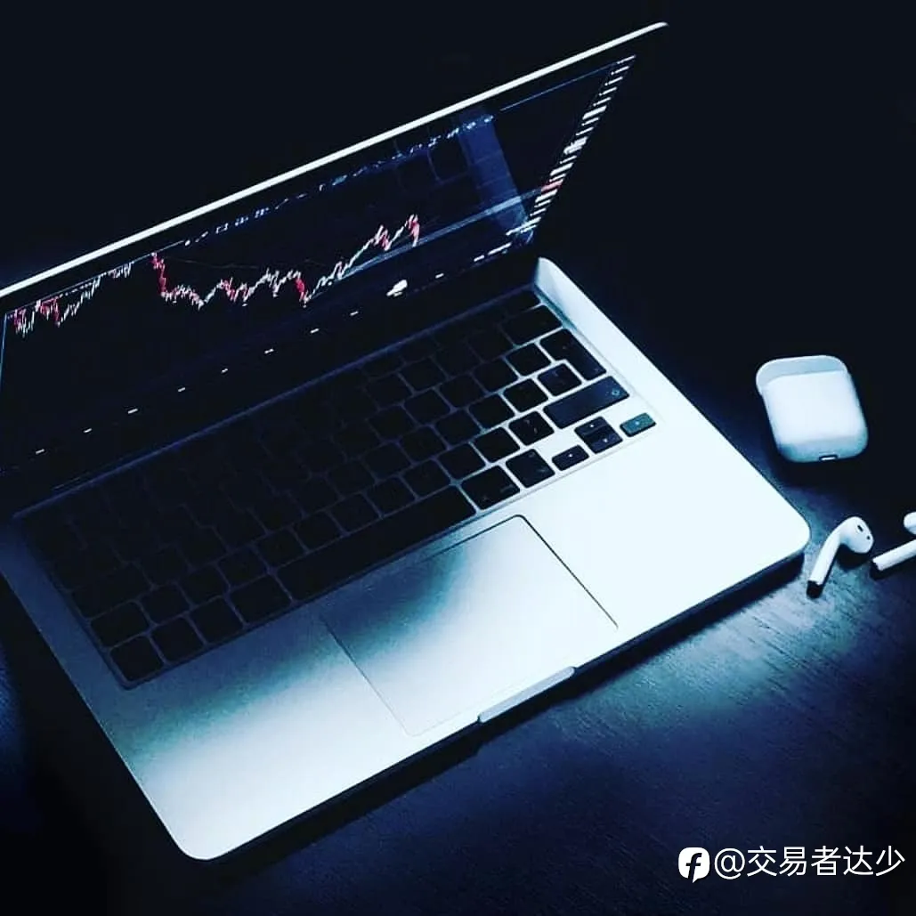 讲下我用过的平台，欢迎探讨
