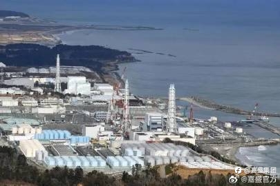 #日本核污染水下午排入海洋##嘉盛集团#