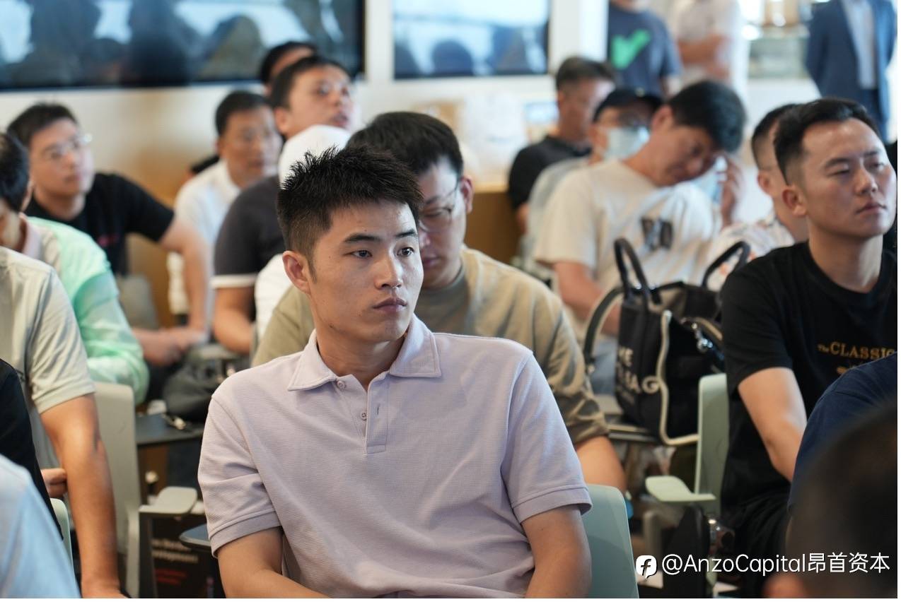 出场即主场!Anzo Capital 气场拉满,成“布局跨境,扬帆出海”分享会焦点