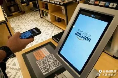 美股超话#亚马逊 AMZN##股票##嘉盛集团#
