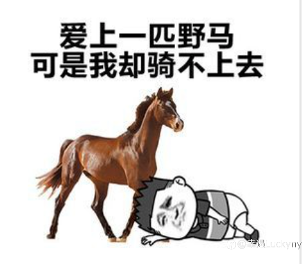 消失的交易员