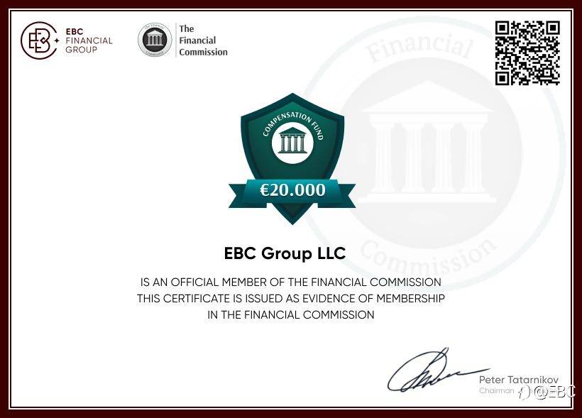 EBC集团:安心以致,全面保障