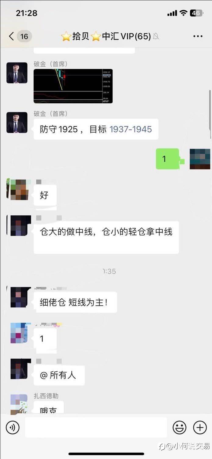 feed-image-0