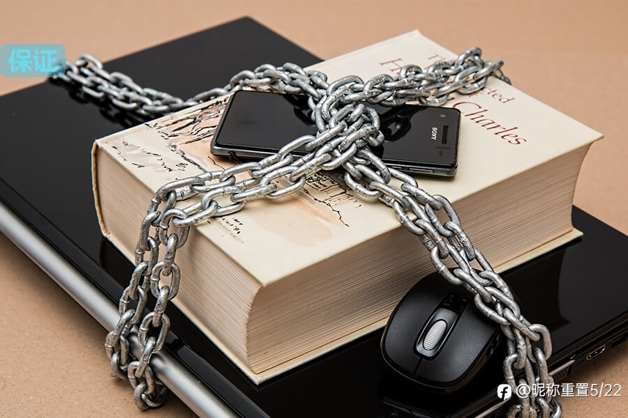 期货交易的保证金是什么？这么重要吗？FPmarkets示例澳福探讨