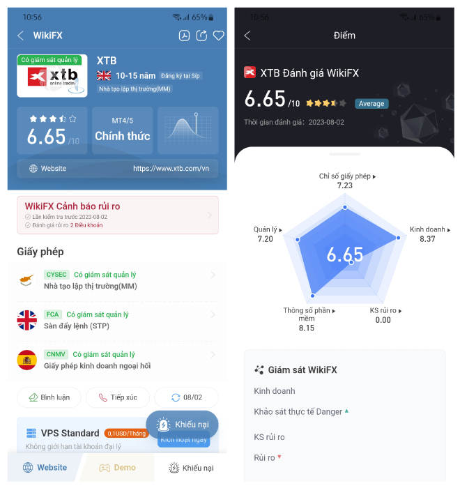 feed-image-2