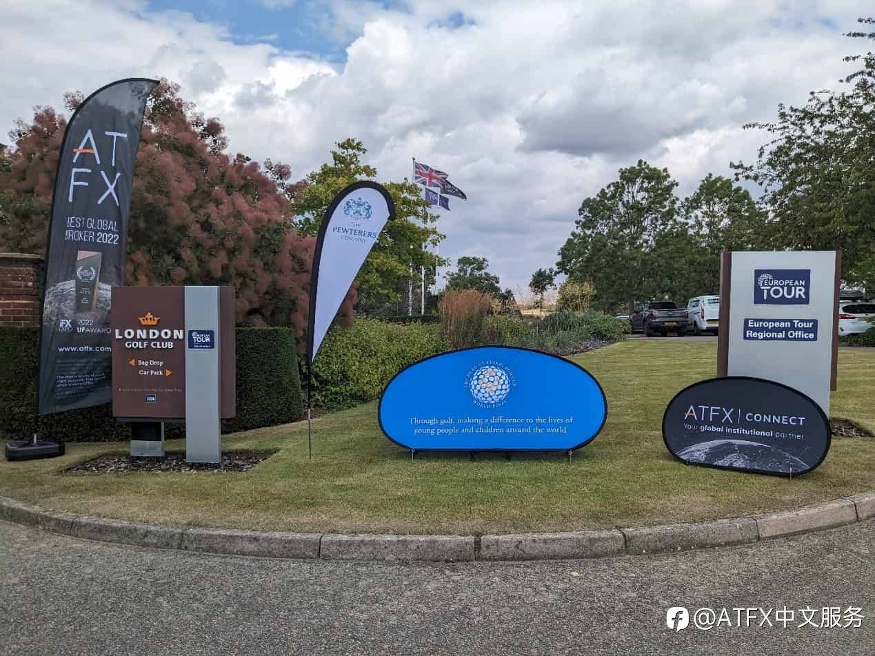 6年捐助超500万美元 | 相约爱爵杯,ATFX助力公益事业展现社会担当