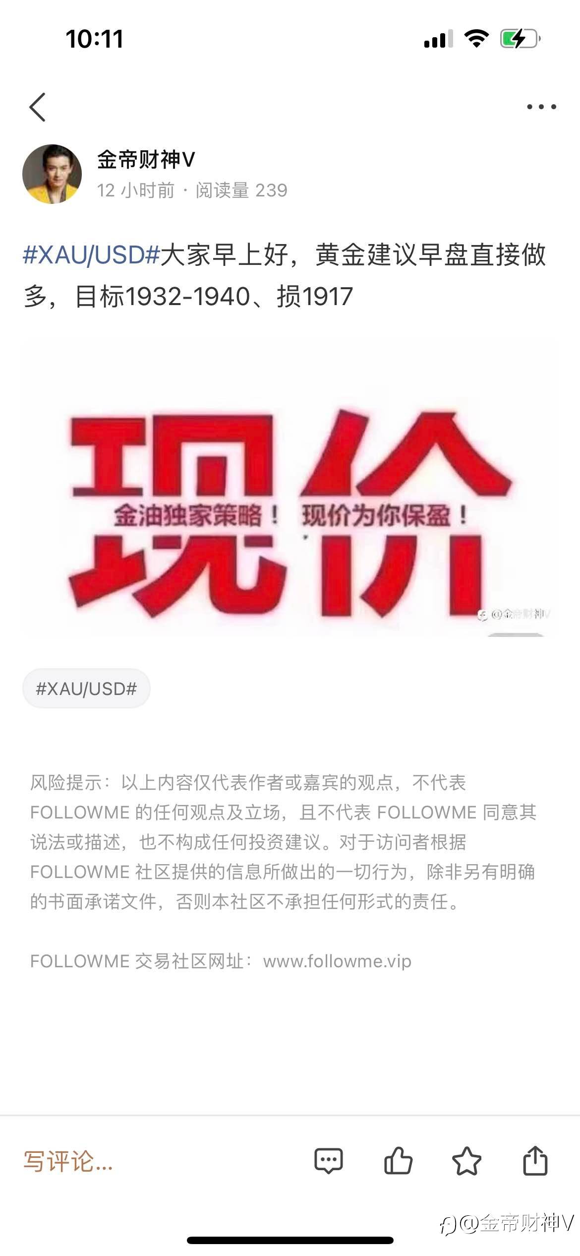 feed-image-0