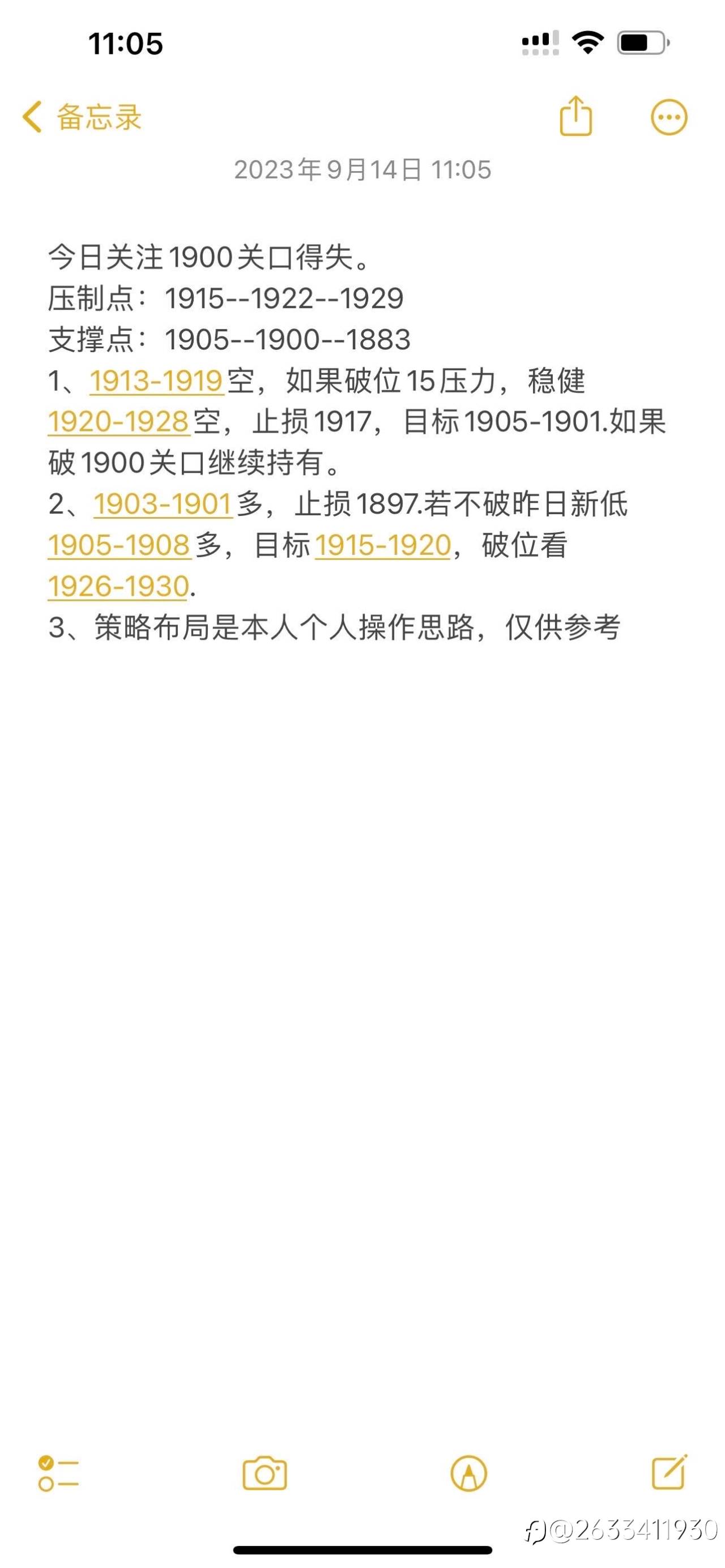 feed-image-0