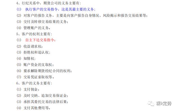 9.11盘面分析