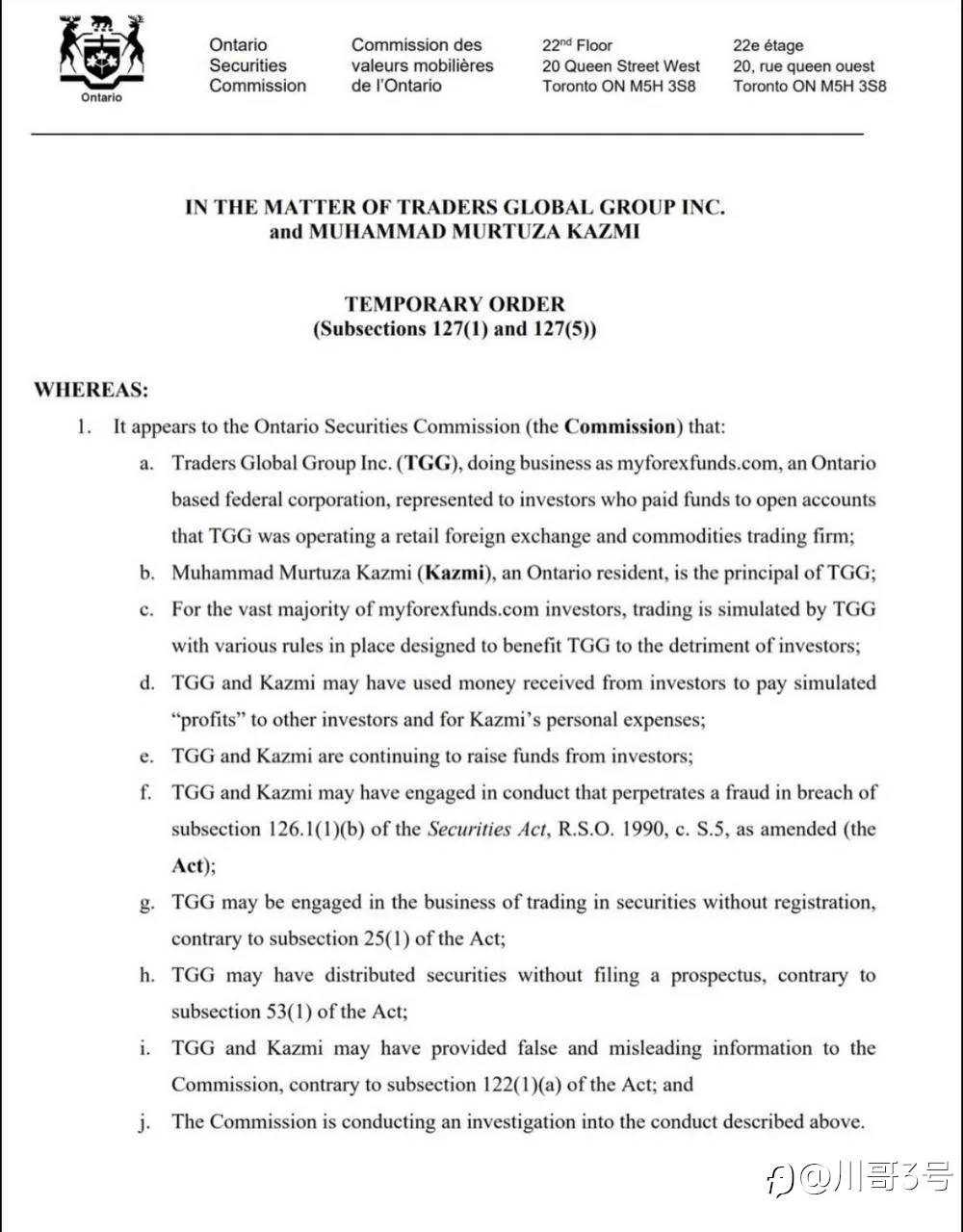 MFF大暴雷，内幕一手信息，CEO准备进去了,下一个会是FTMO吗