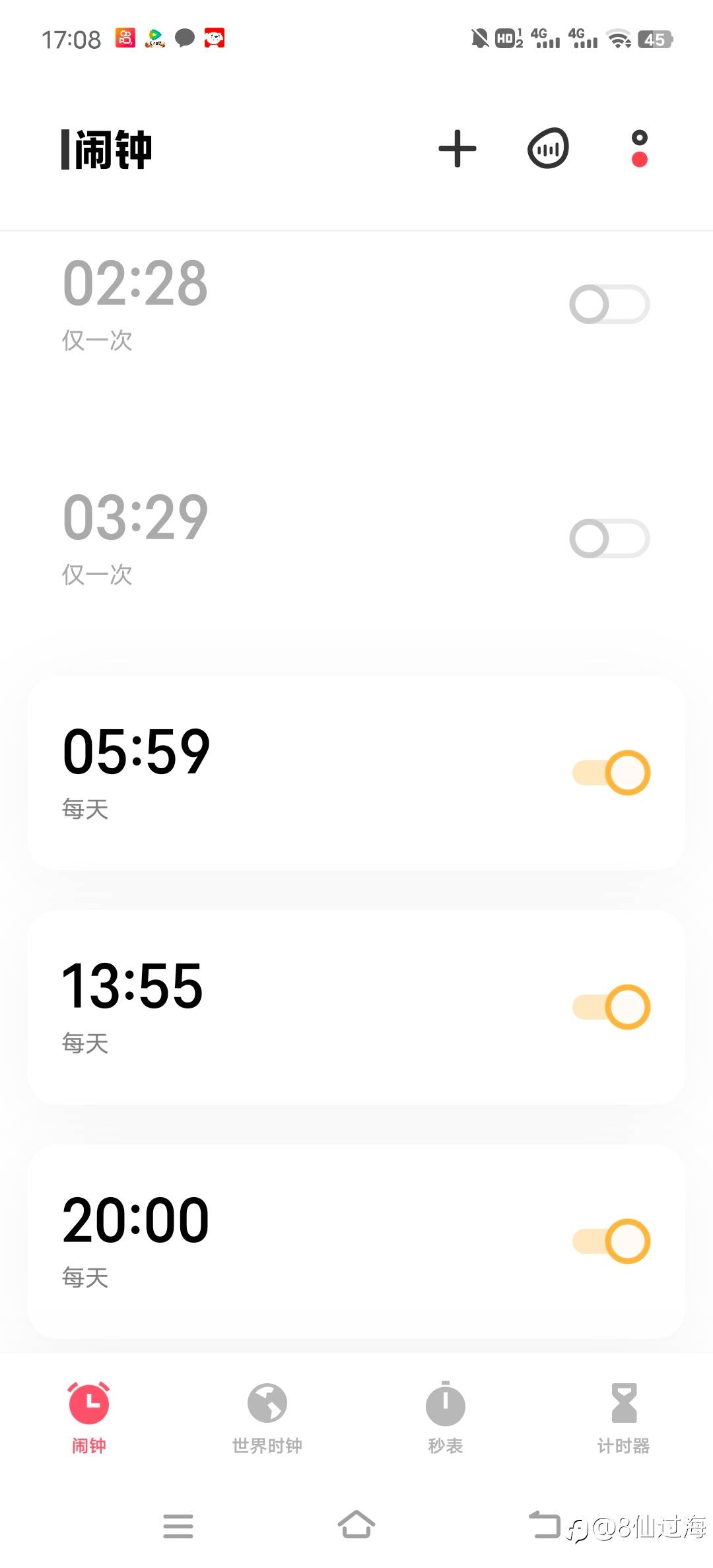 奶爸盯盘记一