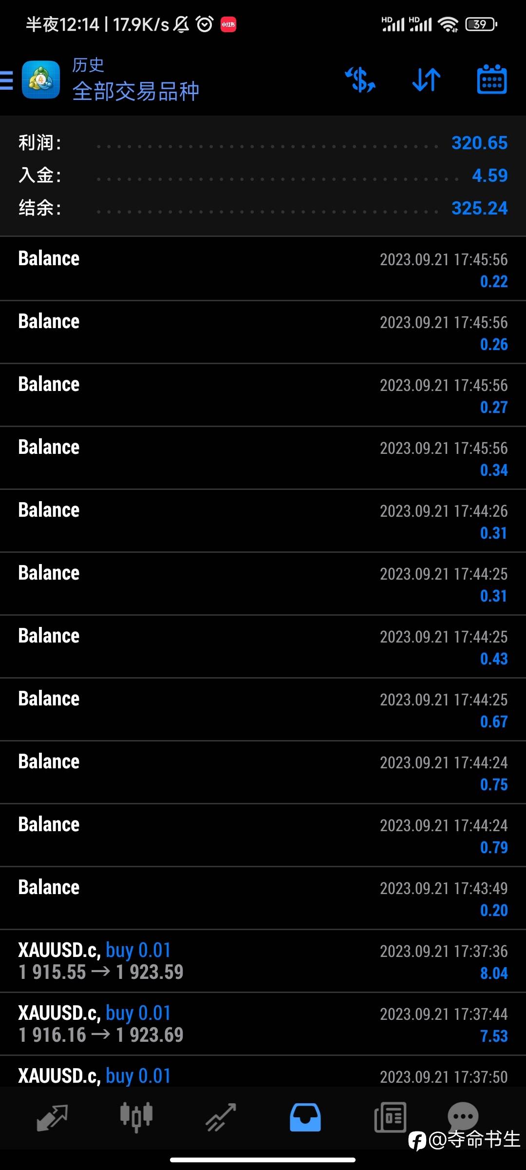 feed-image-0