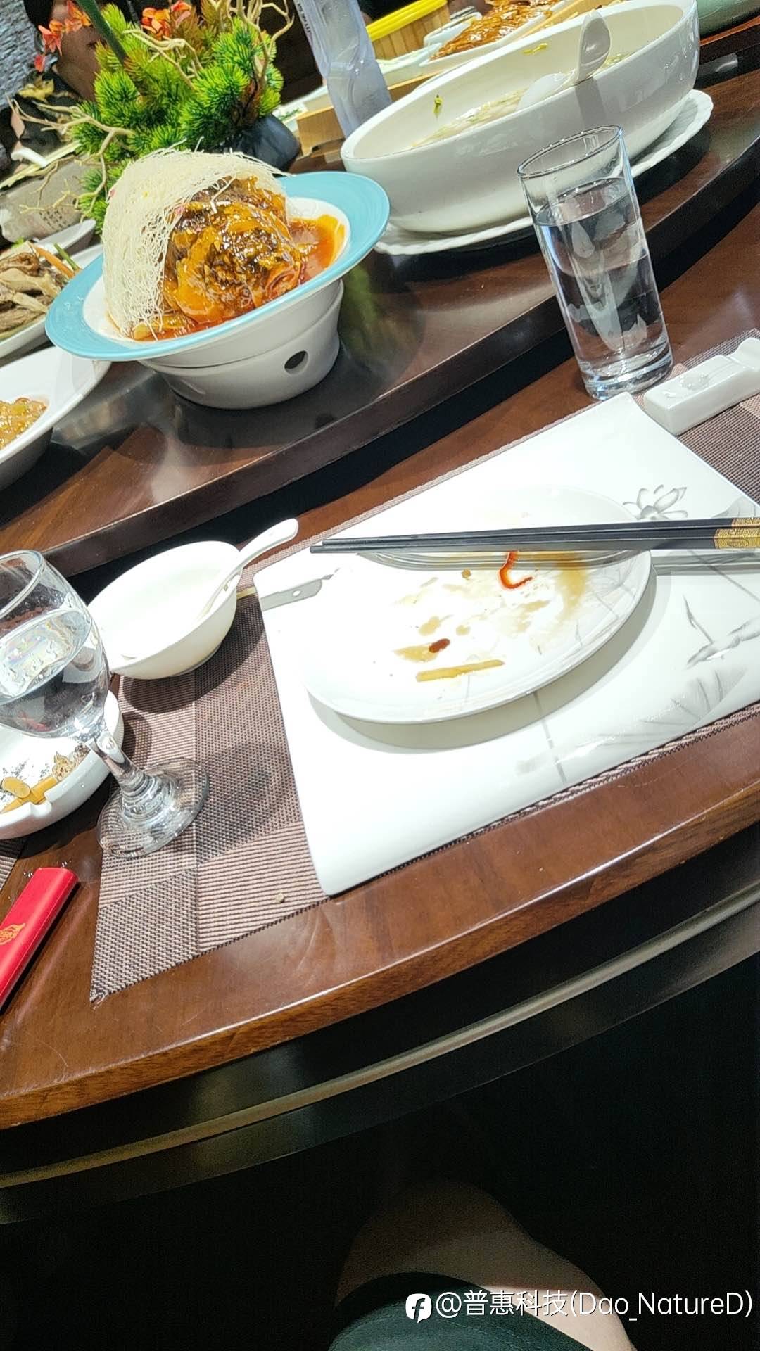 feed-image-0