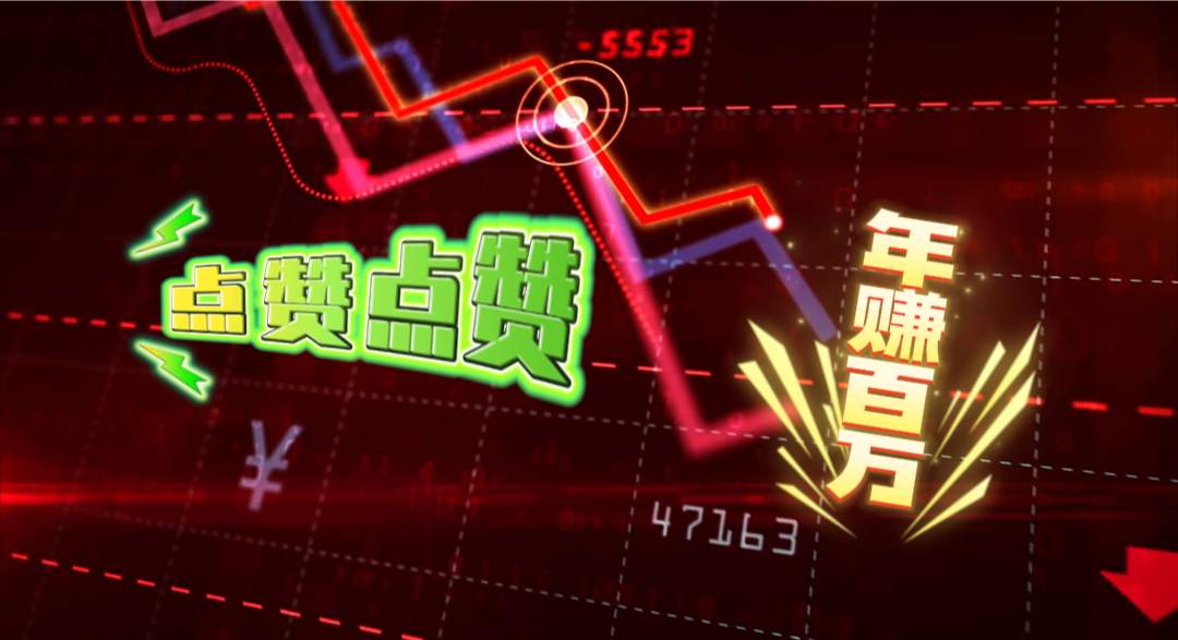 白银连续暴跌2000点，黄金几度失守重要防线