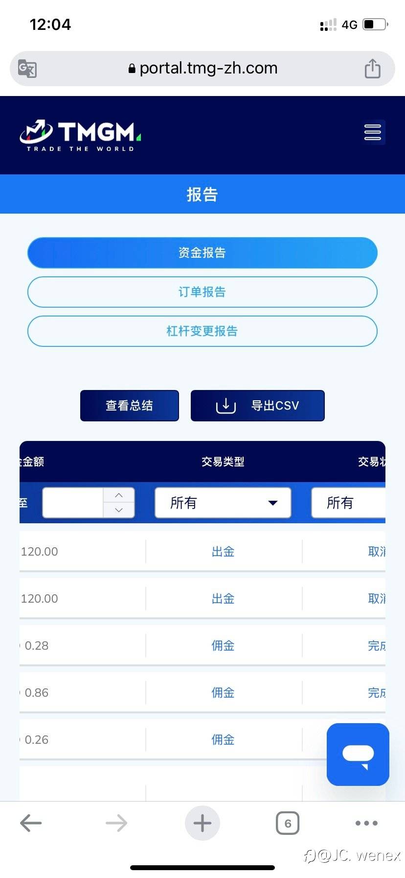 feed-image-2