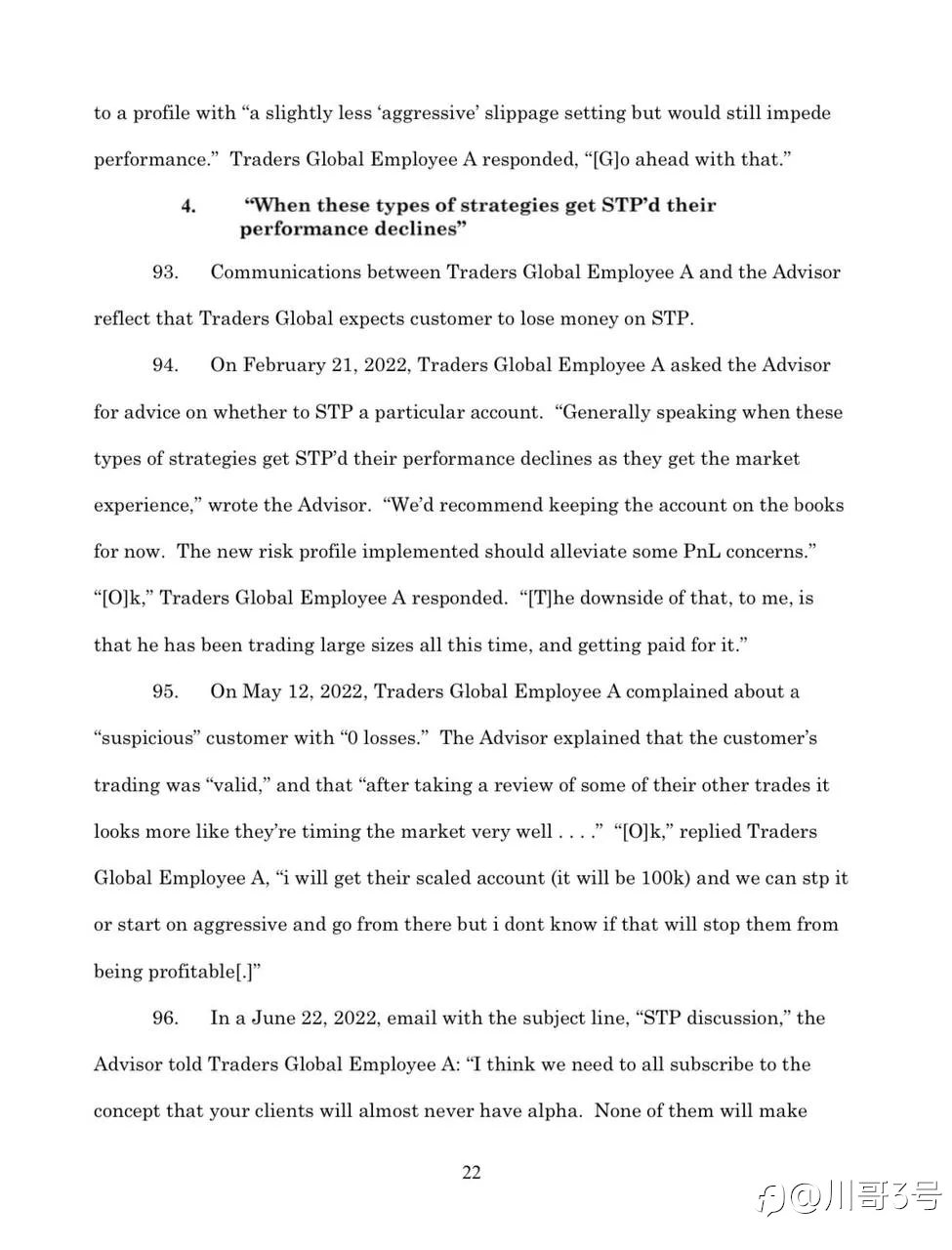 MFF大暴雷，内幕一手信息，CEO准备进去了,下一个会是FTMO吗
