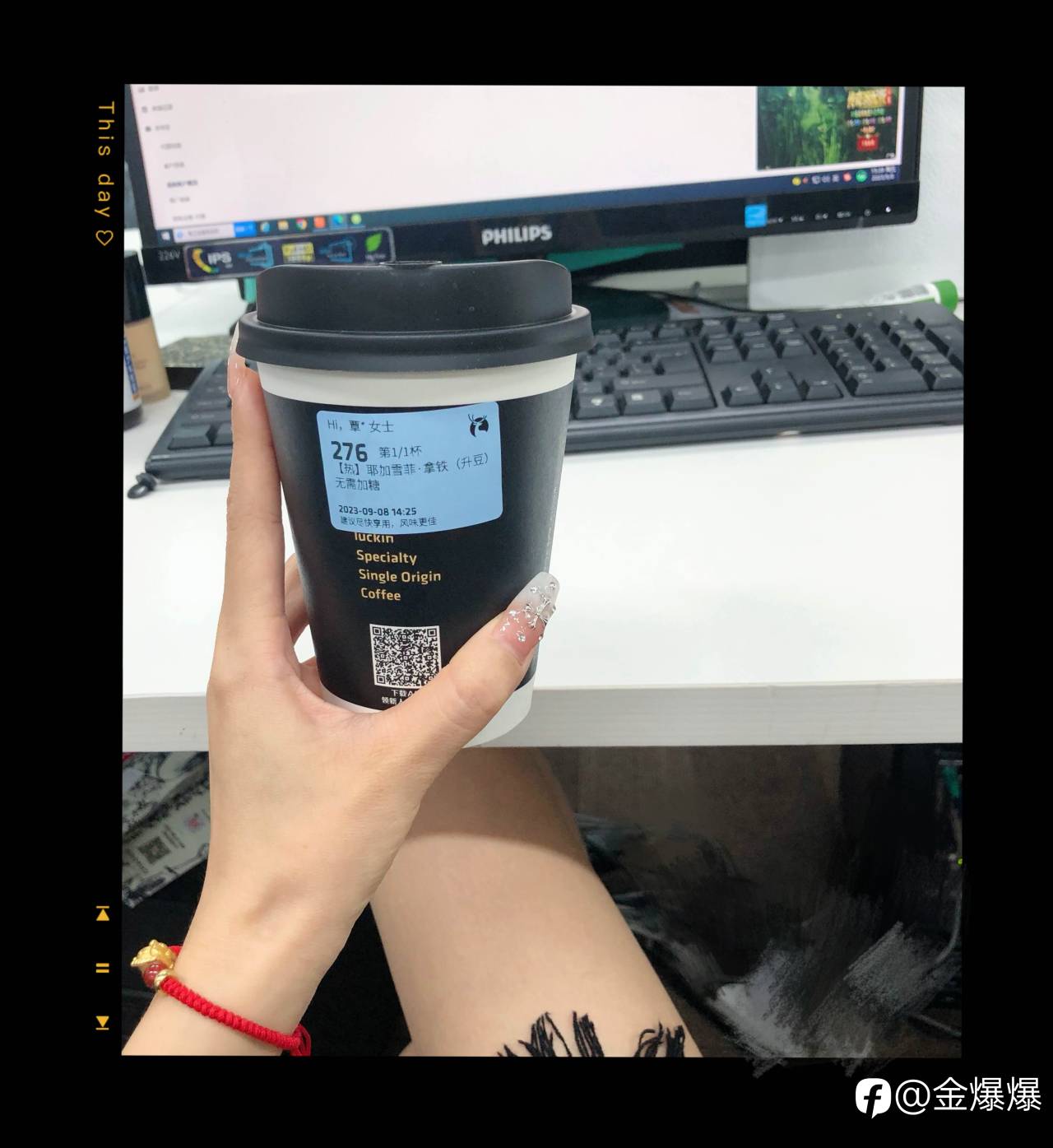feed-image-1
