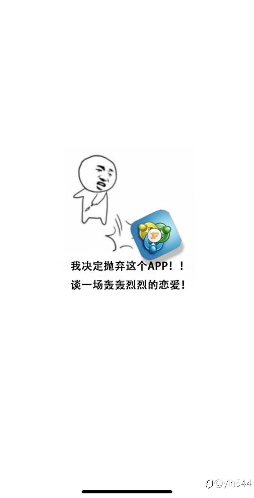 feed-image-0
