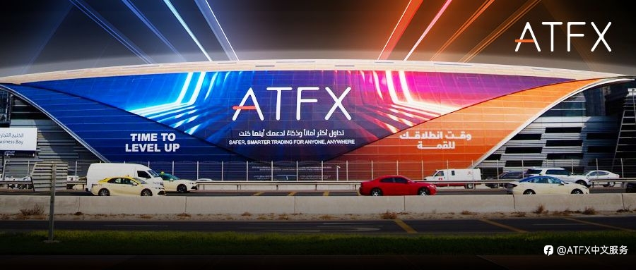 持续加大品牌投放力度,ATFX刷屏迪拜机场轻轨,引爆品牌势能