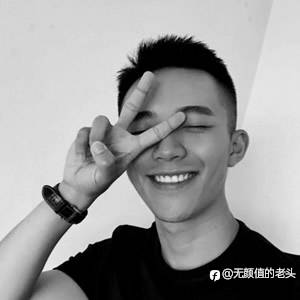交易是孤独的!有点理解这句话了!