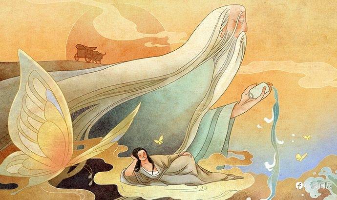 文笔不好，CHAT AI代写之读庄子《齐物论》有感