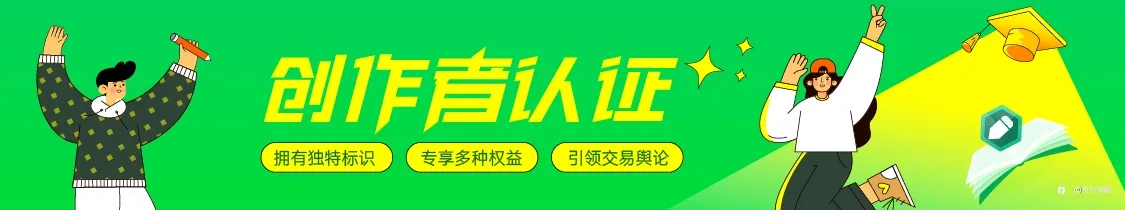 高估了自己，低估了市场