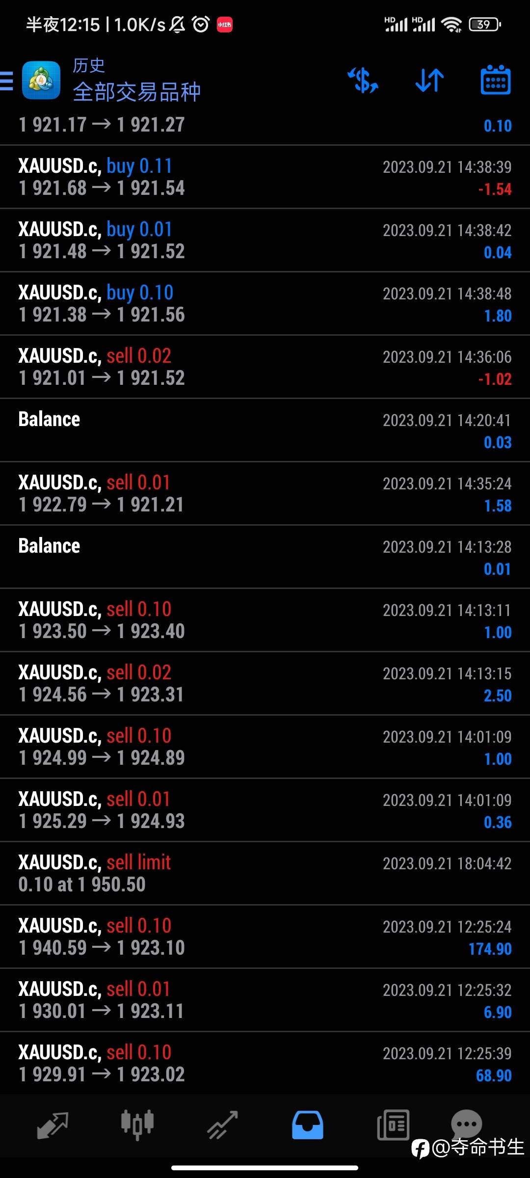 feed-image-2