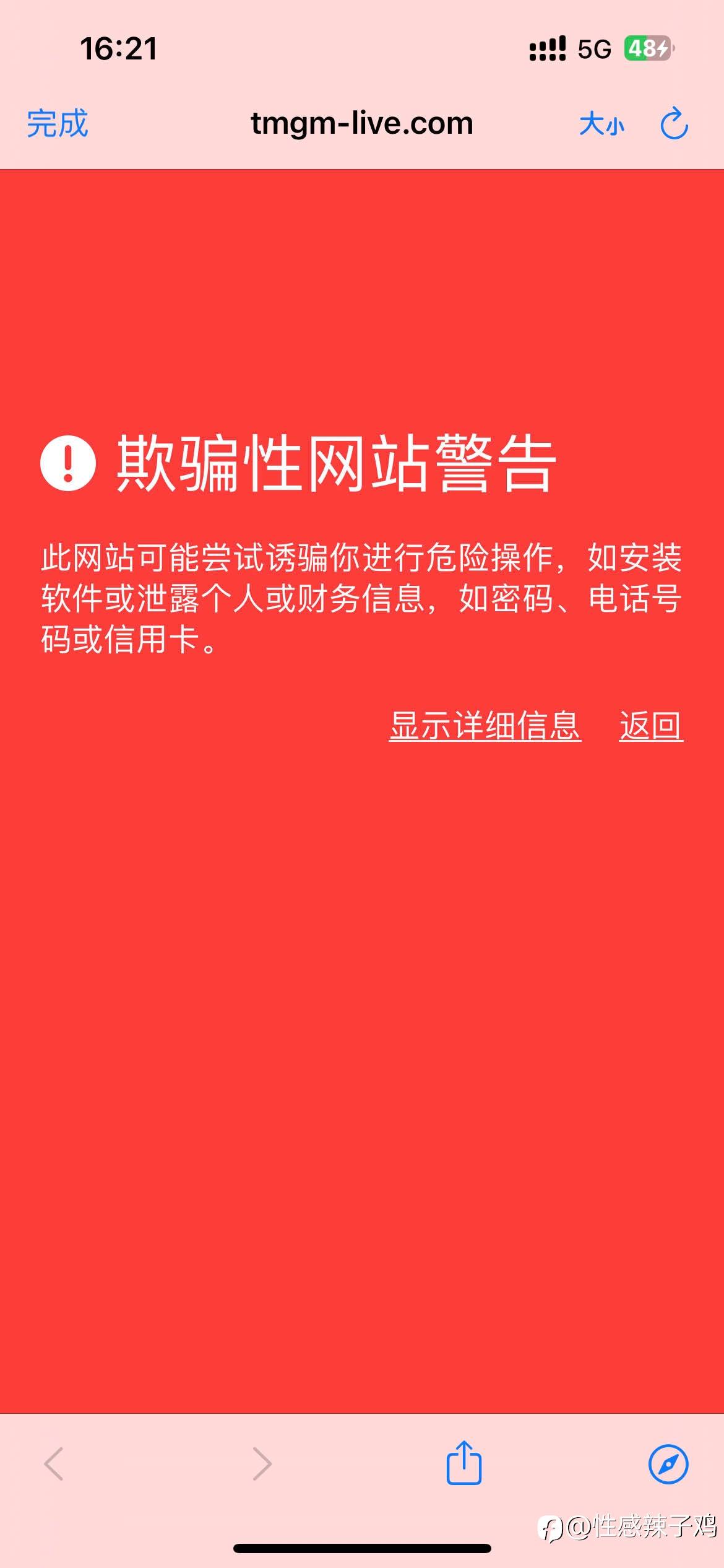 feed-image-1