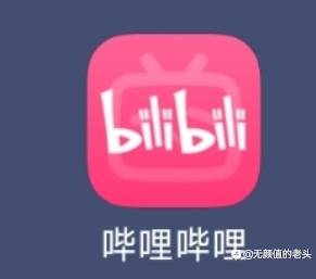 谁也不知道惊喜和意外谁先来