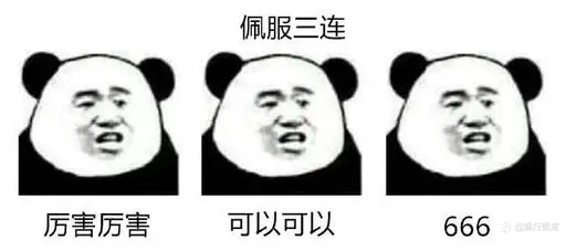 #如何高效盯盘？#之我见未必