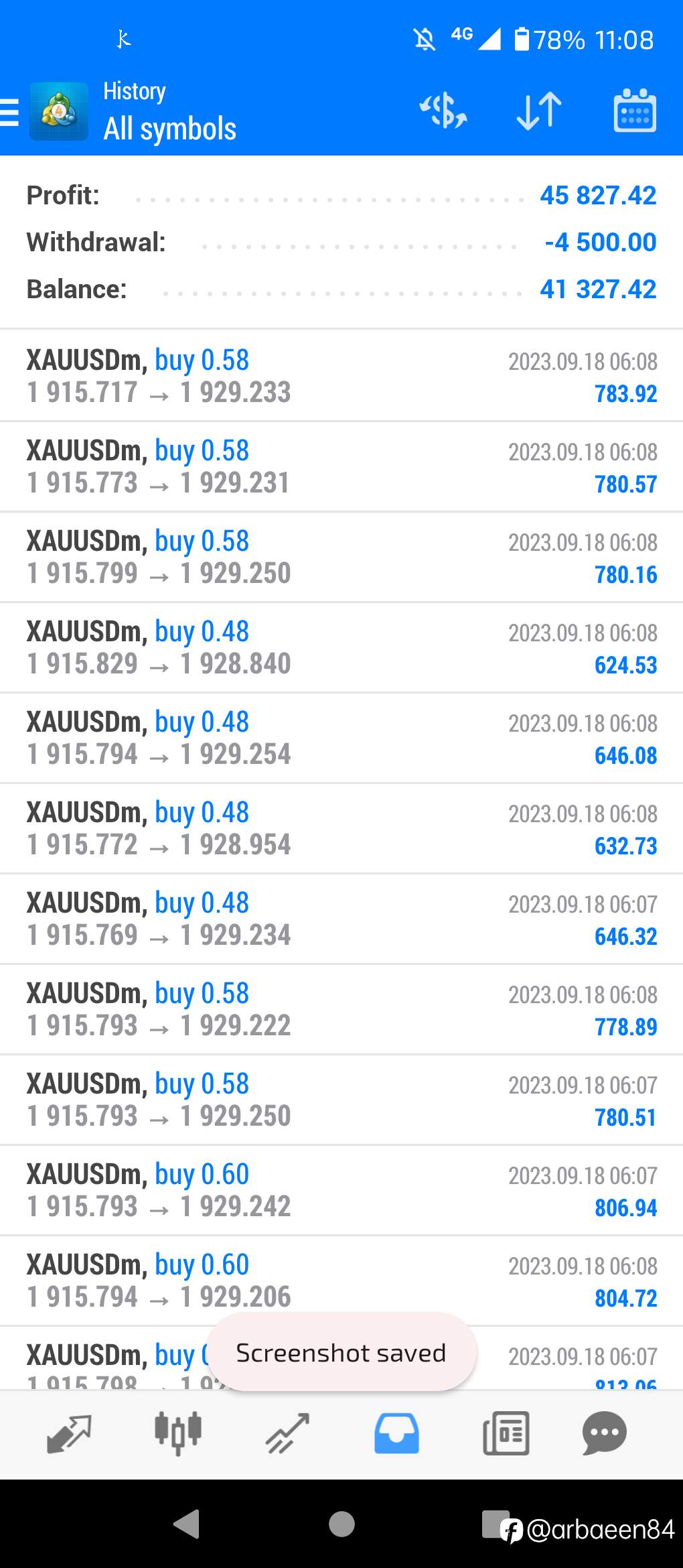 交易是信任、运气和追求利润的专业精神的结合。